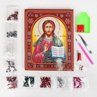 Картина фигурными стразами "Господь Вседержитель" 20×25см - Фото 2