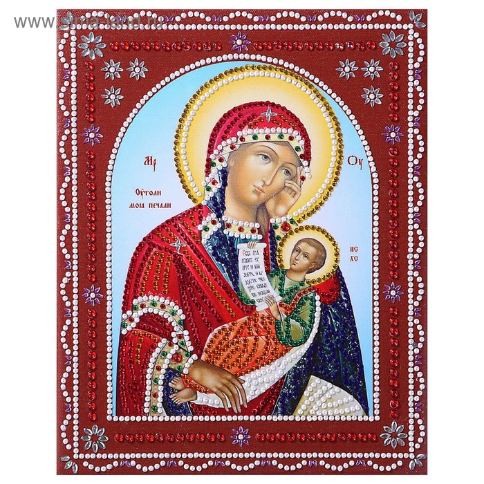 Картина фигурными стразами "Утоли Мои Печали" 20×25см - Фото 1