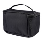 Термосумка "Мастер К.", 4 л, сохраняет холод до 10 ч, 13 х 14 х 20 см - фото 24420447