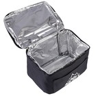 Термосумка "Мастер К.", 4 л, сохраняет холод до 10 ч, 13 х 14 х 20 см - фото 24420448