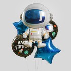 Букет из шаров "Космонавт", набор 5 шт - фото 318250771