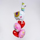 Букет из шаров «Лама с сердцами», набор 5 шт. - фото 321269501