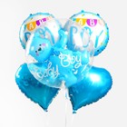 Букет из шаров "Ура, мальчик", мишка в шаре, набор 5 шт. - Фото 1