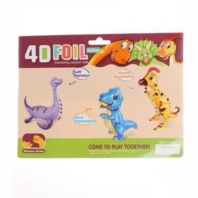 Воздушный шар фольгированный 32" «Дино», под воздух