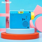 Музыкальный проектор «Забавные зверята», 3 слайда, звуковые и световые эффекты - Фото 8