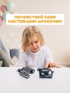 Шпионская игрушка «Набор для слежки», датчик движения и бинокль в комплекте, работает от батареек - Фото 4
