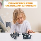 Шпионская игрушка «Набор для слежки», датчик движения и бинокль в комплекте, работает от батареек - Фото 4