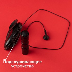 Звуковое устройство для игрушек своими руками