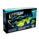 Шпионская игрушка «Очки ночного видения», работают от батареек - Фото 8