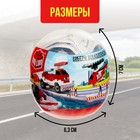Конструктор-сюрприз «Пожарные», в яйце, 4 вида, цвет МИКС - Фото 3
