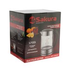 Чайник электрический Sakura SA-2720SBK, стекло, 1.7 л, 2200 Вт, серебристый 4662983 - фото 13636005