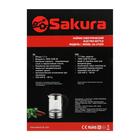 Чайник электрический Sakura SA-2720SBK, стекло, 1.7 л, 2200 Вт, серебристый 4662983 - фото 13636008