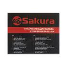 Отпариватель-щётка Sakura SA-3921AW, ручной, 1200 Вт, 3 режима, 2 насадки, 120 мл, 25 г/мин - фото 54540