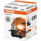 Лампа автомобильная Osram, HIR2, 12 В, 55 Вт, 9012 - фото 305538548