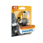Лампа автомобильная Philips Visio, HR2, 12 В, 45/40 Вт, 12475B1 - фото 298250360