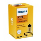 Лампа автомобильная Philips R2FIT, HR2, 12 В, 60/55 Вт, 12596(H5)C1 (RAC1) - фото 295943