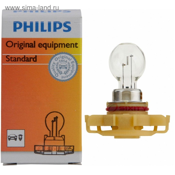 Лампа автомобильная Philips HiPerVision, PS24W, 12 В, 24 Вт, 12086FFC1 - Фото 1