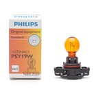 Лампа автомобильная Philips HiPerVision, PSY19W, 12 В, 19 Вт, 12275NAC1 - фото 295950