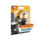 Лампа автомобильная Philips, R2, 12 В, 45/40 Вт, 12620B1 - фото 295954