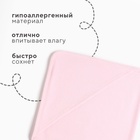 Полотенце - уголок махровое «Крошка Я», 85×85 см, хлопок 100%, нежно-розовое - фото 25630654