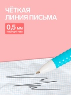 Ручка-прикол Calligrata «Зайка», чёрный стержень, шариковая, МИКС - Фото 3