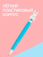 Ручка-прикол Calligrata «Зайка», чёрный стержень, шариковая, МИКС - Фото 4