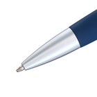 Ручка шариковая автоматическая,стержень синий 0,7мм,ЛОГО корпус Softach ТЕМНО-СИНЯЯ - Фото 2
