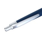 Ручка шариковая автоматическая,стержень синий 0,7мм,ЛОГО корпус Softach ТЕМНО-СИНЯЯ - Фото 3