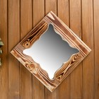 Зеркало резное "Бабочка", сосна, обожжённое, 40×40 см - Фото 2
