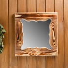 Зеркало резное «Бабочка», сосна, обожжённое, 40×40 см, ромб - Фото 4