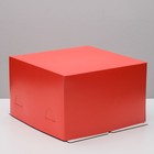 Кондитерская упаковка, красный, 30 х 30 х 19 см - Фото 1