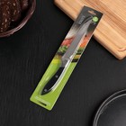 Нож кухонный «666» универсальный, лезвие 13 см, цвет черный - Фото 2