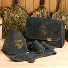 Набор для бани с вышивкой «В здоровом теле здоровый дух!», 5 предметов: портфель, шапка, рукавица, тапки, коврик, «Добропаровъ» - Фото 2