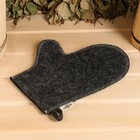 Набор для бани с вышивкой «В здоровом теле здоровый дух!», 5 предметов: портфель, шапка, рукавица, тапки, коврик, «Добропаровъ» - Фото 10