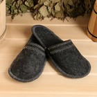 Набор для бани с вышивкой «В здоровом теле здоровый дух!», 5 предметов: портфель, шапка, рукавица, тапки, коврик, «Добропаровъ» - Фото 12