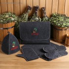 Набор для бани с вышивкой «Люблю баньку», 5 предметов: шапка, коврик, рукавица, тапочки, сумка, шерсть 30%, полиэфир 70%, тёмный, «Добропаровъ» - Фото 2