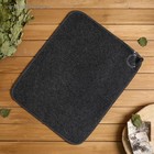 Набор для бани с вышивкой «Люблю баньку», 5 предметов: шапка, коврик, рукавица, тапочки, сумка, шерсть 30%, полиэфир 70%, тёмный, «Добропаровъ» - Фото 7