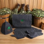 Набор банный портфель 5 предметов "Парься от души", серый - Фото 2