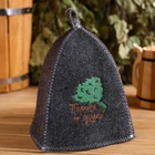 Набор банный портфель 5 предметов "Парься от души", серый - Фото 3