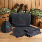 Набор для бани с вышивкой «С лёгким паром! Веник», 5 предметов: шапка, коврик, рукавица, тапочки, сумка, тёмный, «Добропаровъ» - Фото 2