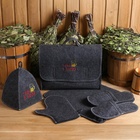 Набор для бани «Ушёл в баню!», 5 предметов: портфель, шапка, рукавица, тапки, коврик - Фото 2