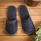 Набор банный портфель 5 предметов "Русская баня", серый - Фото 6