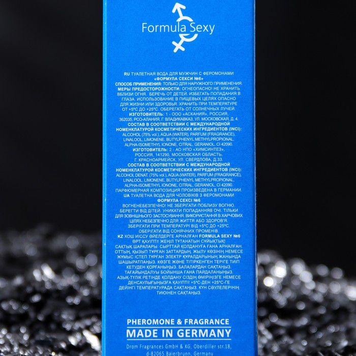 Туалетная вода с феромонами мужская Formula Sexy №6, 30 мл (по мотивам Blue Label (Givenchy) - фото 1899724621