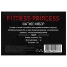 Фитнес-набор Fitness princess: лента-эспандер, набор резинок, инструкция, 10,3×6,8 см - фото 8137584