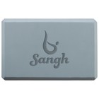 Блок для йоги Sangh, 23х15х8 см, цвет серый - фото 3844906