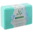 Блок для йоги Sangh, 23×15×8 см, цвет мятный - Фото 11