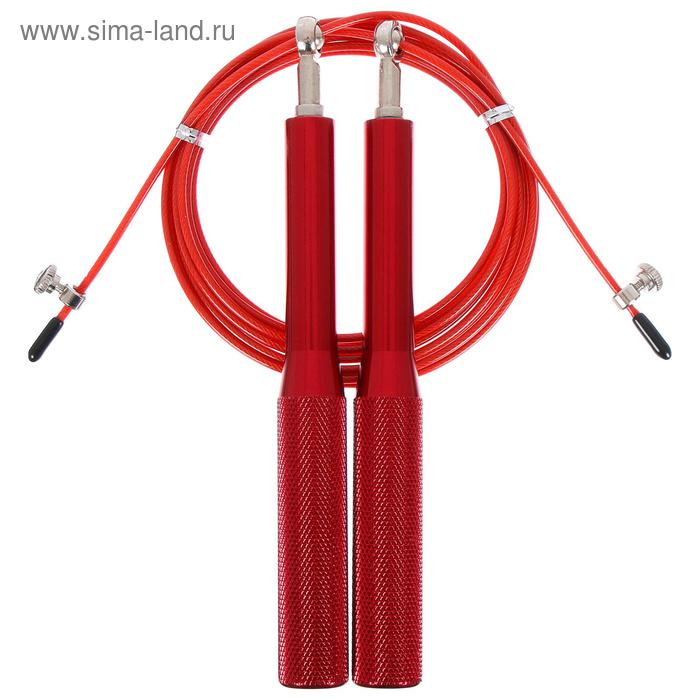 Скоростная скакалка ONLYTOP, 2,8 м, цвет красный - Фото 1