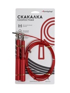 Скоростная скакалка ONLYTOP, 2,8 м, цвет красный - фото 6142563