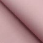 Пленка для цветов и букетов матовая «Новости Love», лиловый, 60×60 см - Фото 4