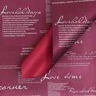 Пленка матовая для цветов "Новости Love", бургунди/вишня, 60 х 60 см - Фото 2